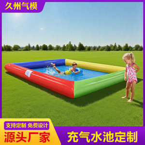 Piscine gonflable en PVC épais pour enfants, piscine familiale extérieure, zone de jeux, étang de pêche - Product Image 5
