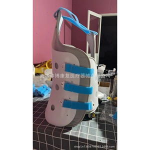 Soporte de Rehabilitación Médica con Fijación Toracolumbar para Fracturas por Compresión Lumbar, Armazón Espinal - Product Image 1