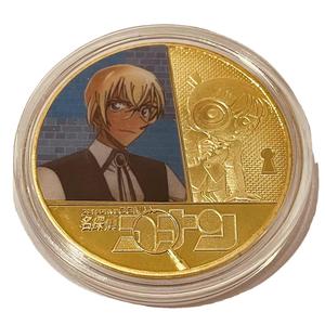 Pièces de monnaie commémoratives Detective Conan Ten-Design, pièce de monnaie anime Touya Akai, pièce de monnaie Gin en métal moulé sous pression, objet de collection emballé individuellement - Product Image 2