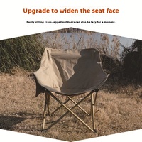 Chaise pliante portable ultra-légère en métal chaise inclinable en tissu Oxford moderne pour le camping en plein air plage croquis pique-nique jardin