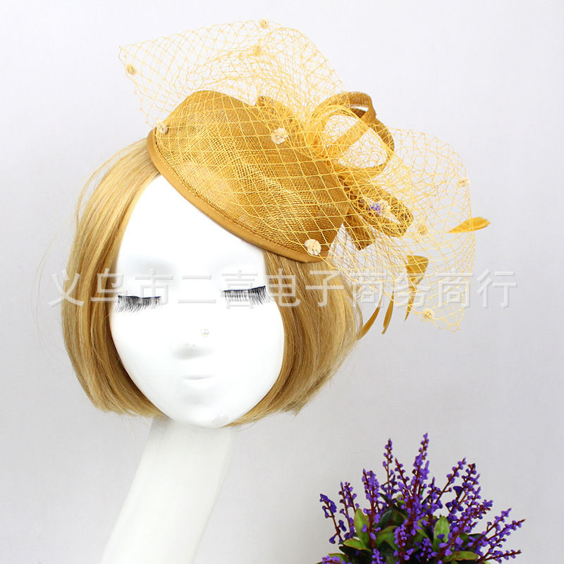 สีทอง
