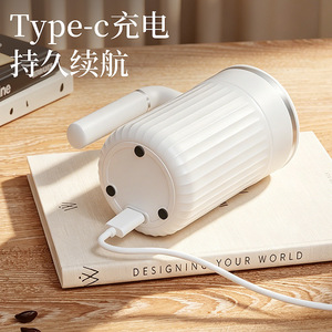 Smart Mixing Cup With Lid Temperature Display 6-12h Insulation Built-in Battery Portable Mini Mixer For Coffee Soy Milk - Product Image 2