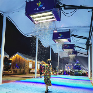 Machine à neige artificielle adaptée aux stations de <span class=keywords><strong>ski</strong></span> intérieures, parcs de neige, galeries de sculptures sur glace, centres commerciaux et places publiques en plein air - Product Image 4