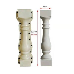 Gran oferta, molde <span class=keywords><strong>de</strong></span> balaustre <span class=keywords><strong>de</strong></span> hormigón <span class=keywords><strong>de</strong></span> alta calidad, molde <span class=keywords><strong>de</strong></span> construcción reutilizable, florero, Barrera, bolardo, Panel <span class=keywords><strong>de</strong></span> pared <span class=keywords><strong>de</strong></span> <span class=keywords><strong>cemento</strong></span>, poste <span class=keywords><strong>de</strong></span> valla - Product Image 6