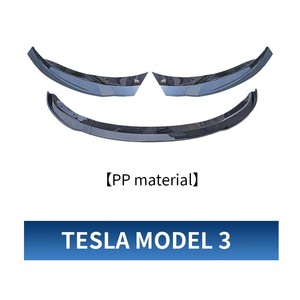 Yüksek kaliteli üç aşamalı ön kürek difüzör kolay kurulum PP gövde kiti Tesla modeli <span class=keywords><strong>3</strong></span> için dış araba aksesuarları - Product Image 5