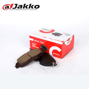 Fabbrica di <span class=keywords><strong>Pastiglie</strong></span> Freno <span class=keywords><strong>Ferodo</strong></span> in Cina, Vendita all'Ingrosso di <span class=keywords><strong>Pastiglie</strong></span> Freno per Land Rover - Product Image 3