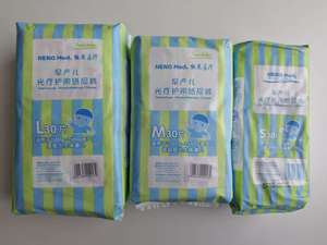 Couches anti-lumière bleue pour nouveau-nés, lot de 10, taille NB, super absorbantes, en tissu non tissé, protection 3D contre les fuites, pour photothérapie et protection contre l'urine - Product Image 6