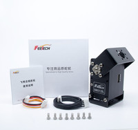 Feetech SM8512BL Servo de Bus Serial Totalmente Metálico de 12V RS485 con Codificación Magnética de 360° y 85kg de Torque para Motores y Rotores de Aviones RC Robóticos