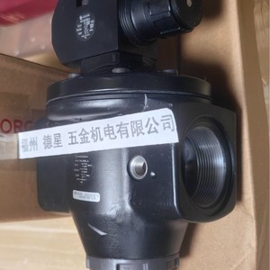 Regulador de Presión de Aire Imi Norgren R18-C05-RNLA de Latón para Control de Aire - Product Image 1