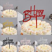 Décoration de gâteau emballée individuellement décoration de gâteau en acrylique joyeux anniversaire décoration de gâteau fournitures de décoration de cupcake en gros