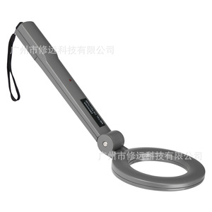 Detector de Metales Portátil GM111, Plástico Gris, 260g, Plegable, Alarma Sonora para Detección en Exteriores - Product Image 2