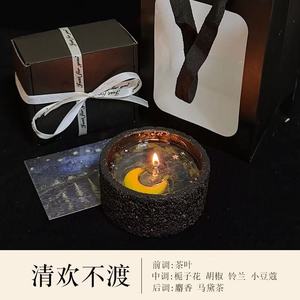 Bougie parfumée Moon Star Galaxy |   Bougie aromatique en <span class=keywords><strong>cire</strong></span> de soja biologique non toxique dans un pot en béton pour la décoration de la maison pour les fêtes de Thanksgiving - Product Image 6