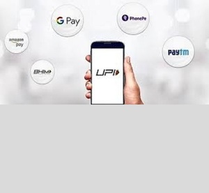 Aplicación de Pago Móvil de Alta Calidad / Estilo UPI - Desarrollador de Aplicaciones Personalizadas Disponibles en Stock al Precio Más Bajo del Mercado - Product Image 2