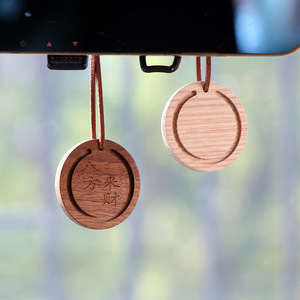 판촉 사용자 정의 로고 나무 매달려 라운드 자동차 향기 디퓨저 공기 청정기 펜던트 에센셜 오일 나무 디퓨저 - Product Image 3