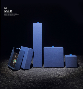 <span class=keywords><strong>2025</strong></span> Mới Tối Giản Màu Trắng Ngăn Kéo Màu Xanh Hộp Quà Tặng Miếng Bọt Biển Lót Đối Với Trang Sức Làm Tại Quảng Đông Trung Quốc Giấy Hộp - Product Image 3