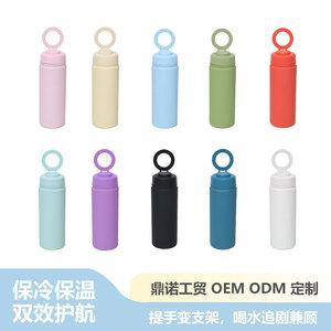 Stainless Steel Water <b>Bottle</b> 500Ml Insulated With Lid Ring For Outdoor Camping - Product Image 2