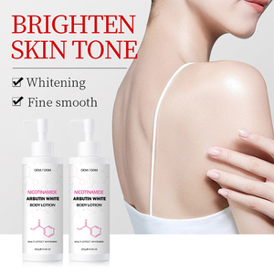 Loción Corporal Orgánica Blanqueadora, Iluminadora, Antiarrugas, Mejora la Piel Oscura, Hidratante, con Nicotinamida - Product Image 4