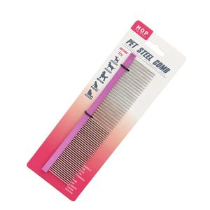 Peine de pulgas de acero inoxidable para mascotas, peine de Aseo para perros y gatos, venta al por mayor de fábrica - Product Image 4