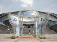 Système de Support au sol, tour de levage, treillis en aluminium, toit en treillis, offre spéciale