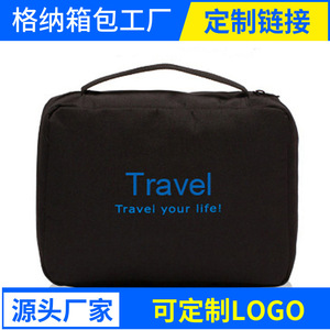 Travel Toiletry <b>Bag</b> <b>Foldable</b> Waterproof With Hook For Bathroom Bedroom Orange Green Blue Rose Red - Product Image 6