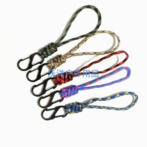 Nylon Braided Keychain 16cm Zinc Alloy <b>S</b> <b>Hook</b> Durable Outdoor Use - Product Image 2