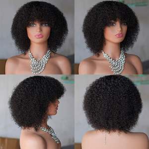 Pelucas Afro Rizadas Tipo Bob Hechas a Máquina, 100% Cabello Humano, Corte Pixie para Mujeres Negras, Pelucas Rizadas de Cabello Humano Baratas - Product Image 2