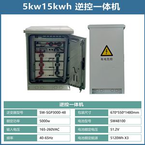 Rack Mount <b>Ups</b> 5kva 10kva On Line Single Phase Data Center Lead Acid <b>Battery</b> Backup Power Supply - Product Image 5