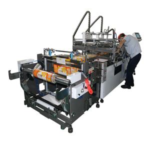 Máquina Automática de Estampado en Caliente con Servomotor para Bolsas de Plástico y Papel, Prensa Térmica con Función de Impresión Automática y Motor para Etiquetas - Product Image 4
