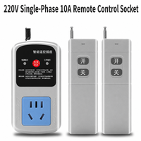 Interrupteur intelligent sans fil pour moteur de pompe à eau monophasé 220V 30A, réseau RF, portée 3000/5000m