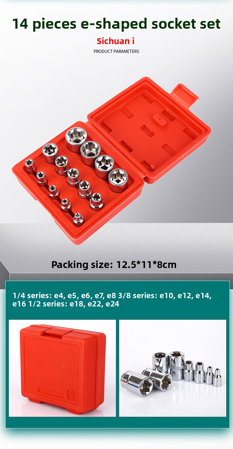 14PC Hexagonal Screwdriver Socket