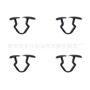 Clips de algodón para aislamiento de capó de coche V25 para Lavida, Fabia, Passat B5, Touran - Product Image 4