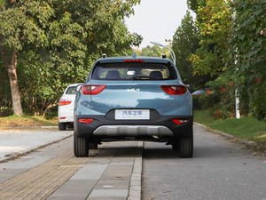 <span class=keywords><strong>Kia</strong></span> K1 1.4L Hayon, Toit Ouvrant, Conduite à Gauche, Voiture Familiale Urbaine, Boîte Automatique, Norme Euro VI - Product Image 4