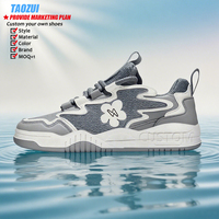 Chaussures de Gros Hommes Cuir Véritable Baskets Design Dernier Cri Logo Personnalisé Chaussures Décontractées à Semelle Épaisse Basketball