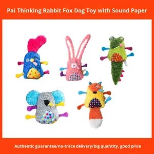 <span class=keywords><strong>Petsville</strong></span> ของเล่นสุนัขจิ้งจอกเป็นมิตรต่อสิ่งแวดล้อมพร้อมกระดาษย่นสำหรับกัดทนต่อการกัด - Product Image 6