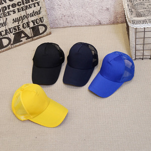 Trucker Cap <b>Blue</b> <b>Canvas</b> Unisex Sun Protection Baseball Cap - Product Image 3
