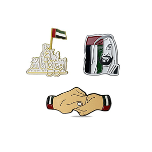 Bandera personalizada de fábrica, regalo de recuerdo de Metal de Arabia Saudita, Pin esmaltado del Día Nacional DE LOS Emiratos Árabes Unidos, pines saudíes - Product Image 4