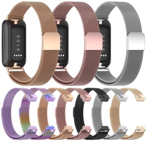 Bracelet de montre magnétique en maille milanaise en acier inoxydable de luxe pour Fitbit <span class=keywords><strong>Inspire3</strong></span> avec design étanche - Product Image 2