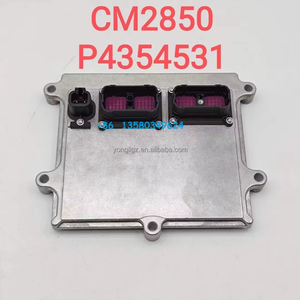 ชุดควบคุมเครื่องยนต์ ECU 5317106 CM2350 P5317106 ECM <span class=keywords><strong>PCM</strong></span> สำหรับสายรัดสตาร์ทเครื่องยนต์6.7L ดีเซล CM2350ดีเซล qsf 3.8 - Product Image 6