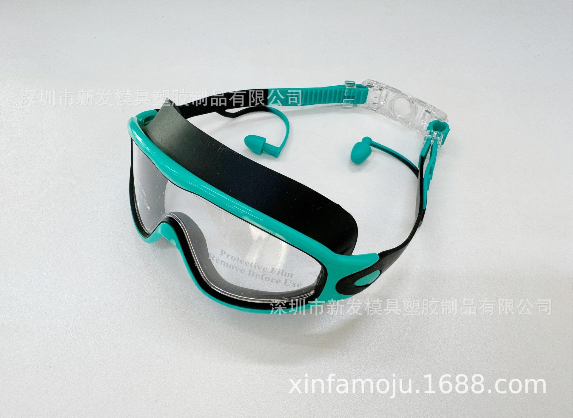 Black and green/boxed