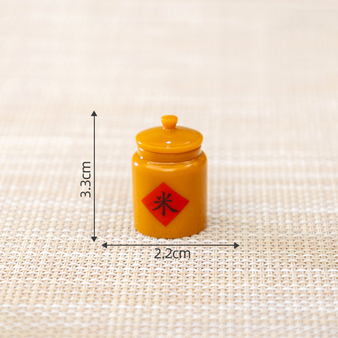 colorful Rice Jar No. 13