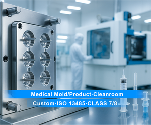 Cetakan injeksi silikon plastik kelas medis presisi kualitas tinggi pemasok ABS/PP/PC/<span class=keywords><strong>LSR</strong></span> bagian ISO ruang pembersih OEM/ODM - Product Image 1