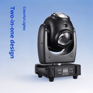 LED Invincible <span class=keywords><strong>Excalibur</strong></span> DMX512 Aluminio 2 en 1 Barra láser de haz de cabeza móvil Iluminación de escenario giratoria a todo Color para KTV/Disco - Product Image 3