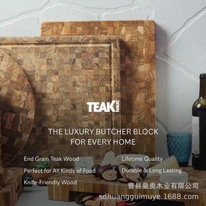TeakHaus Butcher <b>Block</b> End Grain Teak <b>Wood</b> Large Kitchen Cutting Board Durable Multifunctional - Product Image 1