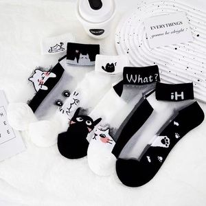 Women's Ankle Socks Cartoon Cat Pattern Breathable Sweat Absorbent Summer Casual Socks - Product Image 1