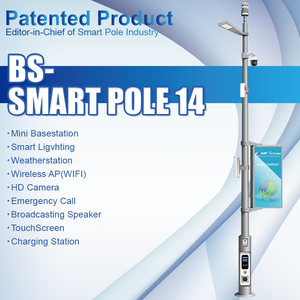 IP65 nhôm đường cao tốc thành phố chiếu sáng thông minh đường phố đèn cực Wifi LED hiển thị CCTV Camera sạc trạm thông minh ánh sáng cực - Product Image 4