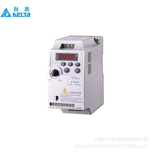 อินเวอร์เตอร์ Delta Svfdb 3.7 กิโลวัตต์ 460 โวลต์ 3 เฟส ไดรเวอร์ปรับความถี่ - Product Image 3