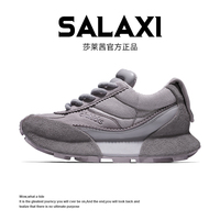 Chaussures de course de luxe de haute qualité pour homme, respirantes, à plateforme, style chunky, collection automne