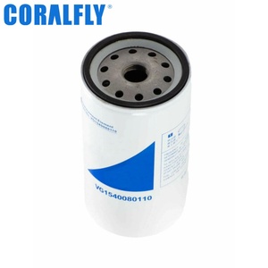 ไส้กรองน้ำมันเชื้อเพลิง CX1020 FF5688 G5800-1105140C 65125035033รถบรรทุกอะไหล่กรองน้ำมันเครื่องกรองน้ำมันรถบรรทุก - Product Image 1