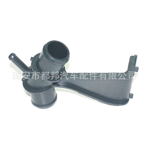 ท่อร่วมไอดี Sq-Dubang สำหรับอะไหล่รถยนต์ Toyota Faw Jp 16577-22030 Sq-20193 - Product Image 2