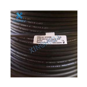 전원 케이블 RPM 253 1610/50M 70M 100M - Product Image 1